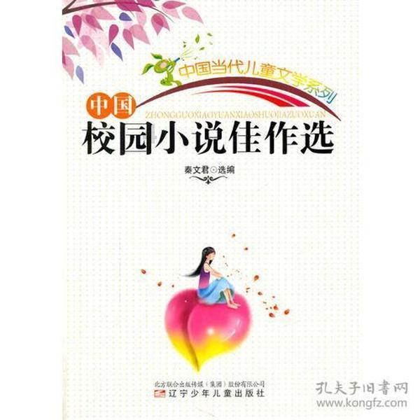 有奖举报!萍乡一地发布公告